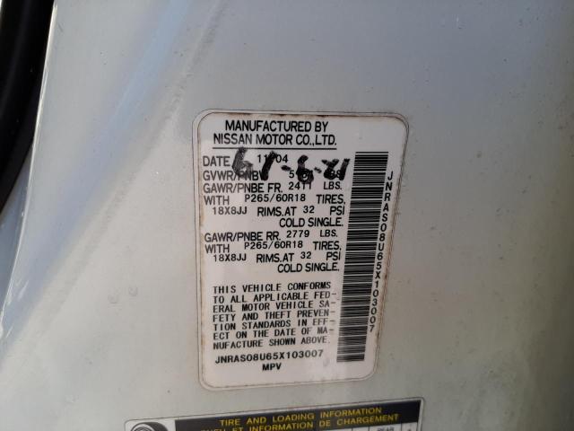 Photo 10 from auction – 2005 INFINITI FX35 with VIN JNRAS08U65X103007
