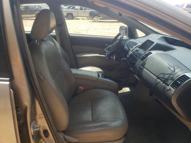 Photo 5 from auction – 2008 TOYOTA PRIUS with VIN JTDKB20U283338625