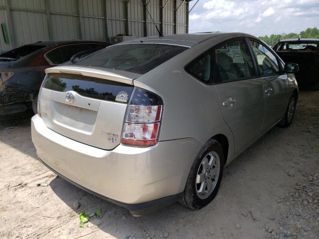 Photo 4 from auction – 2005 TOYOTA PRIUS with VIN JTDKB20U953022554