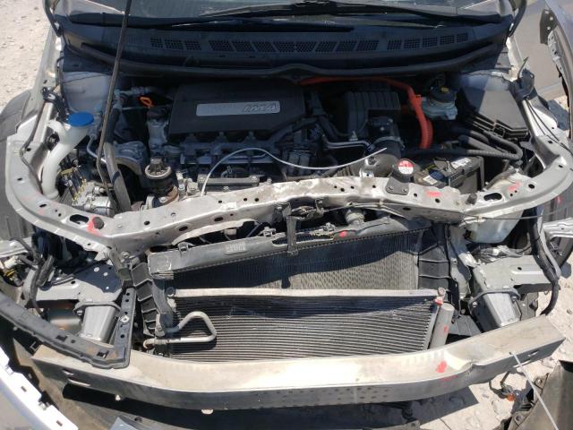 Photo 7 from auction – 2008 HONDA CIVIC HYBR with VIN JHMFA36268S004943