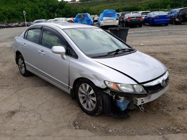 Photo 1 from auction – 2011 HONDA CIVIC EX with VIN 2HGFA1F83BH515150