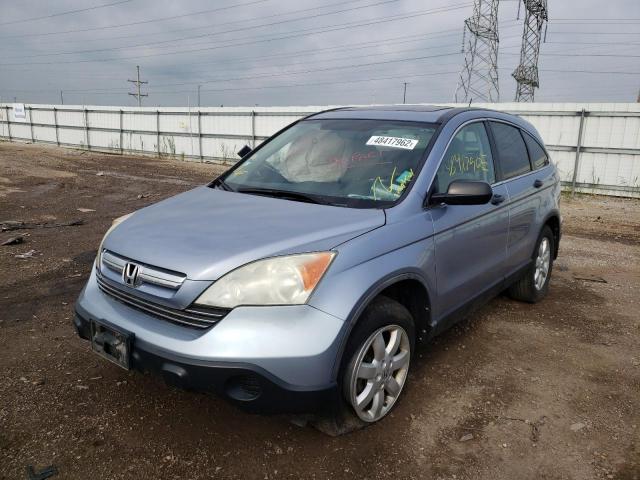 Photo 2 from auction – 2008 HONDA CR-V EX with VIN 5J6RE48528L032002