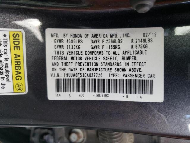Zdjęcie 10 z aukcji – 2012 ACURA TL z VIN 19UUA8F53CA027726
