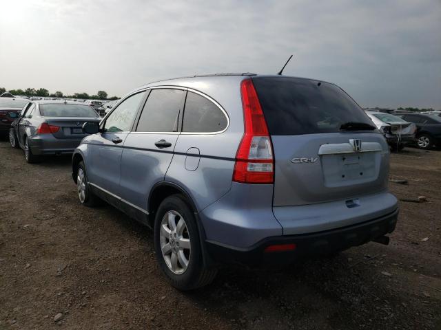 Photo 3 from auction – 2008 HONDA CR-V EX with VIN 5J6RE48528L032002