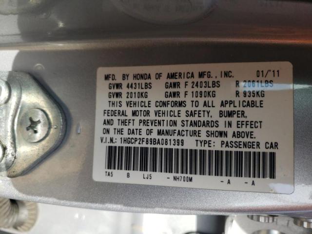 Photo 10 from auction – 2011 HONDA ACCORD EXL with VIN 1HGCP2F89BA081399