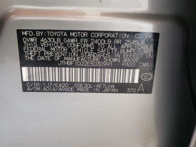 Photo 10 from auction – 2014 LEXUS IS 250 with VIN JTHBF1D22E5030991