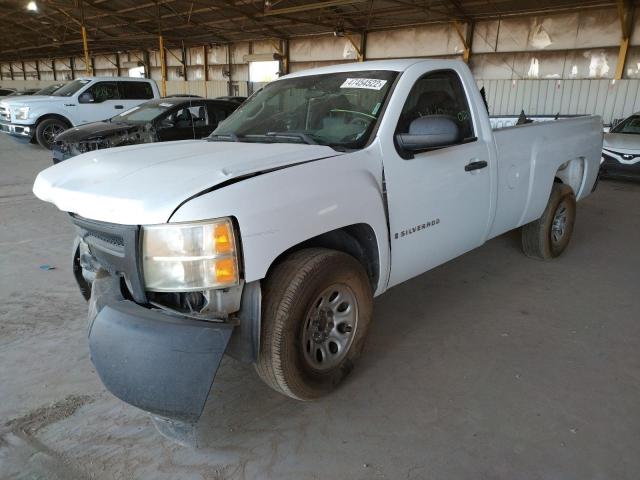 Photo 2 from auction – 2007 CHEVROLET SILVERADO with VIN 1GCEC14007Z616848