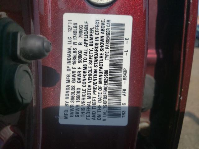 Photo 10 from auction – 2012 HONDA CIVIC LX with VIN 19XFB2F59CE029608