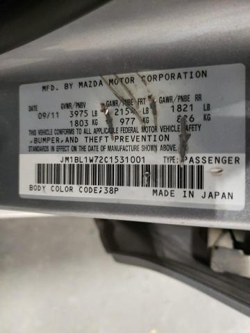 Photo 10 from auction – 2012 MAZDA 3 I with VIN JM1BL1W72C1531001