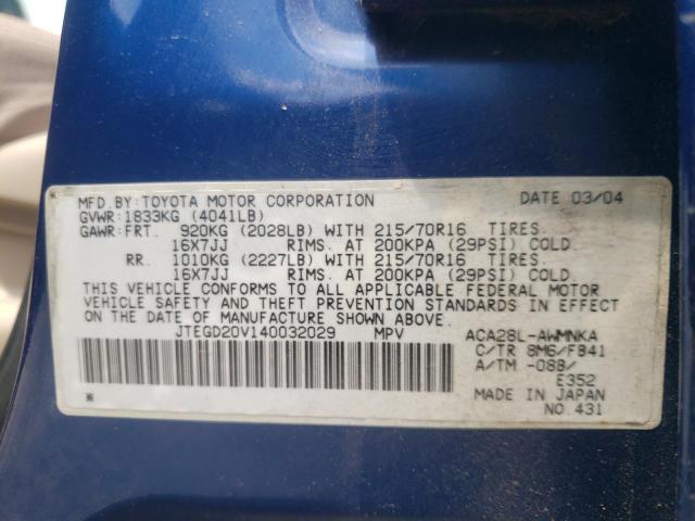 Photo 10 from auction – 2004 TOYOTA RAV4 with VIN JTEGD20V140032029