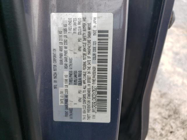 Photo 10 from auction – 2008 MAZDA 5 with VIN JM1CR29L080310527