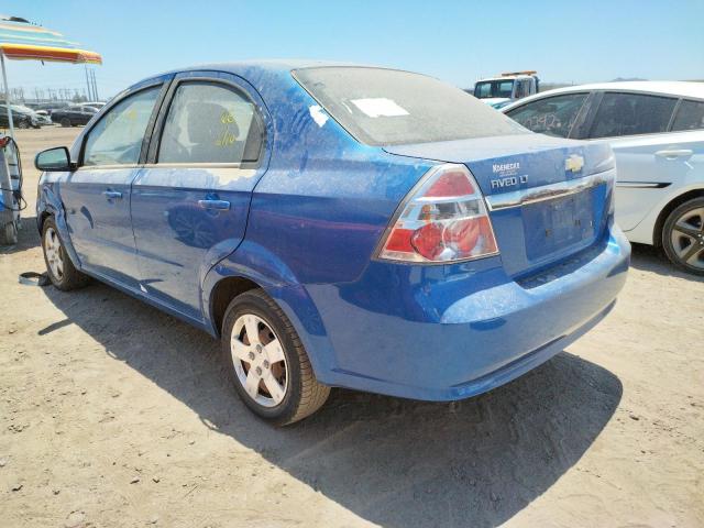 Photo 3 from auction – 2009 CHEVROLET AVEO LS with VIN KL1TD56E49B326264