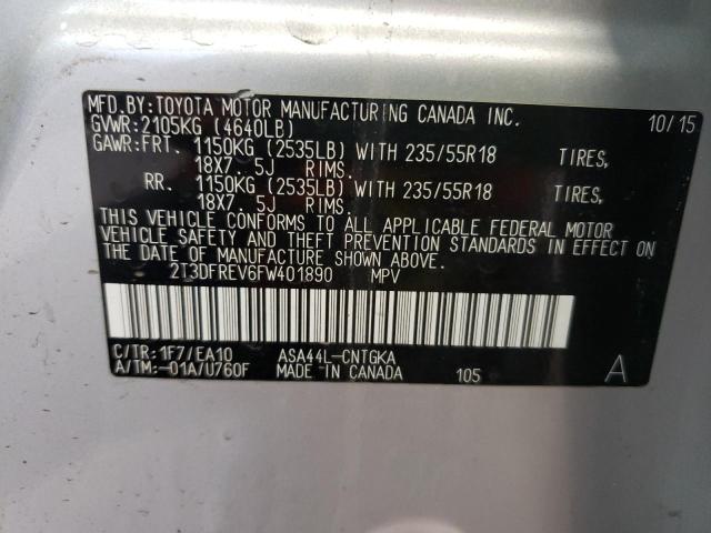 Photo 10 from auction – 2015 TOYOTA RAV4 LIMIT with VIN 2T3DFREV6FW401890
