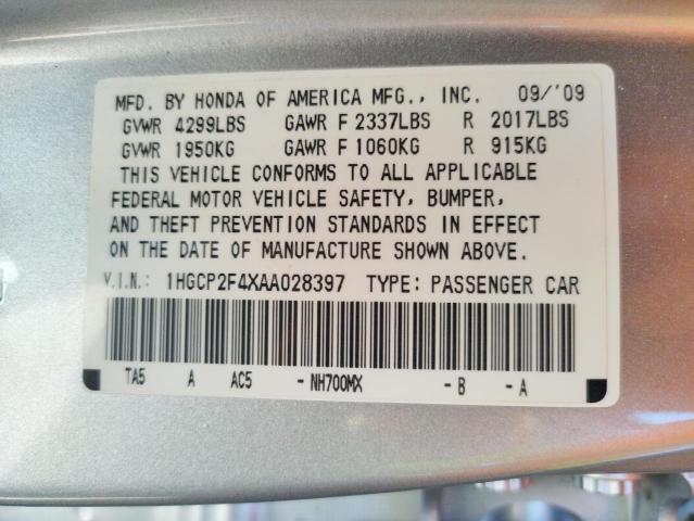 Photo 10 from auction – 2010 HONDA ACCORD LXP with VIN 1HGCP2F4XAA028397