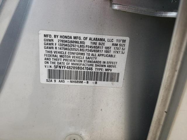 Photo 10 from auction – 2009 HONDA PILOT LX with VIN 5FNYF48289B047046