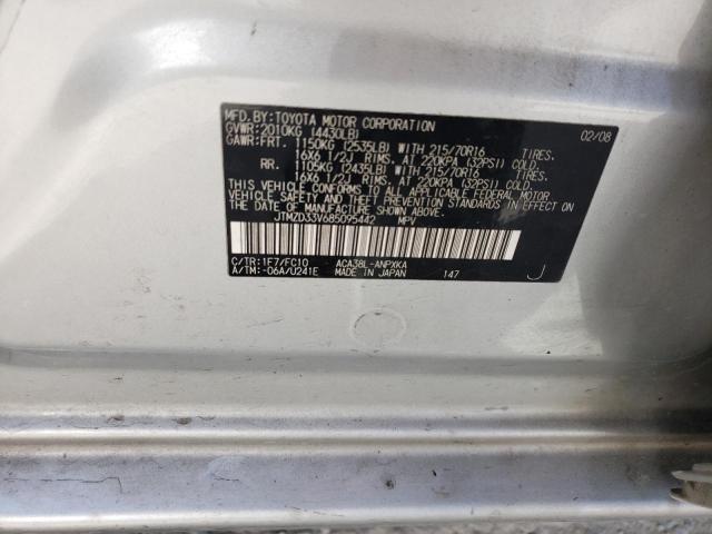 Photo 10 from auction – 2008 TOYOTA RAV4 with VIN JTMZD33V685095442