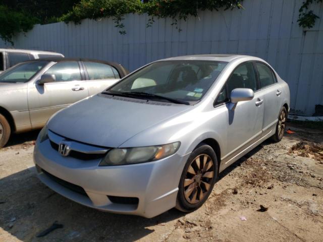 Photo 2 from auction – 2010 HONDA CIVIC EX with VIN 2HGFA1F85AH514404
