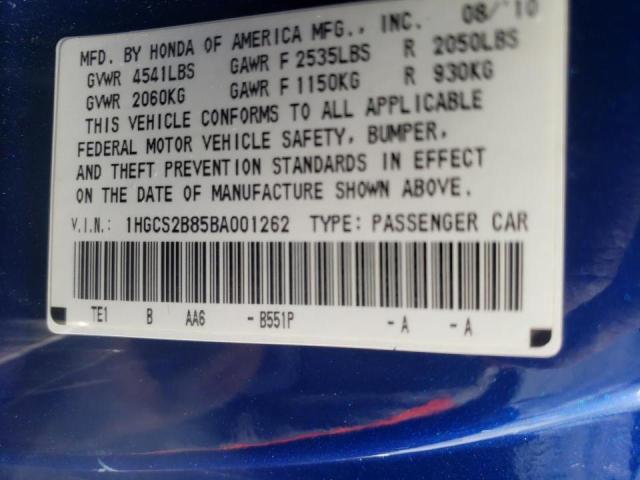 Photo 10 from auction – 2011 HONDA ACCORD EXL with VIN 1HGCS2B85BA001262