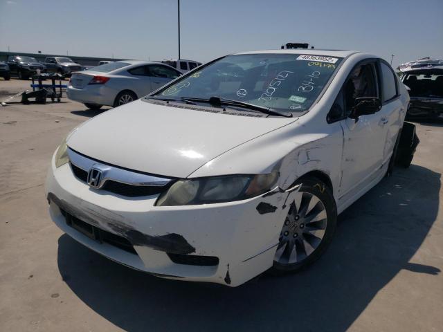 Photo 2 from auction – 2010 HONDA CIVIC EX with VIN 19XFA1F85AE009179