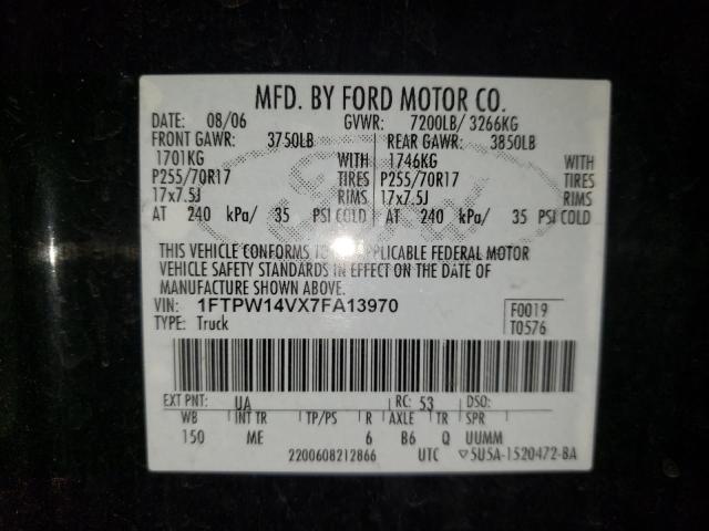 Photo 10 from auction – 2007 FORD F150 SUPER with VIN 1FTPW14VX7FA13970