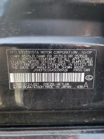 Photo 10 from auction – 2010 LEXUS IS 250 with VIN JTHCF5C26A5038924
