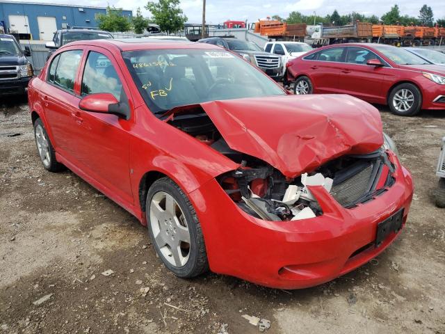 Photo 1 from auction – 2008 CHEVROLET COBALT SPO with VIN 1G1AM58B087157227