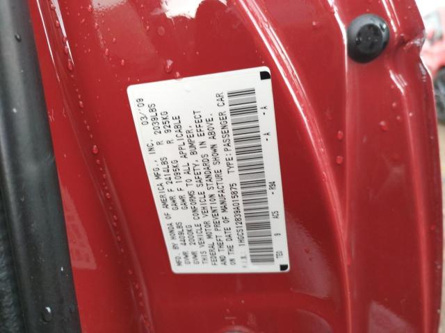 Photo 10 from auction – 2009 HONDA ACCORD with VIN 1HGCS12839A015875