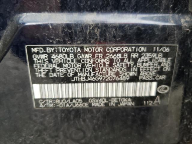 Photo 10 from auction – 2007 LEXUS ES 350 with VIN JTHBJ46G972076489