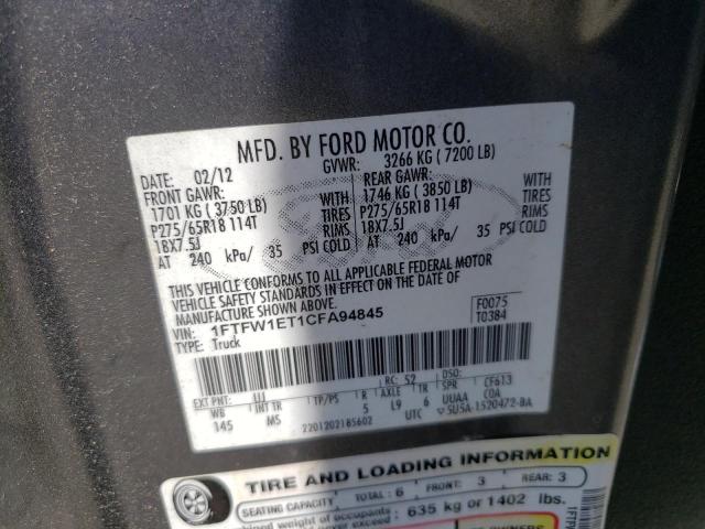 Photo 10 from auction – 2012 FORD F150 SUPER with VIN 1FTFW1ET1CFA94845