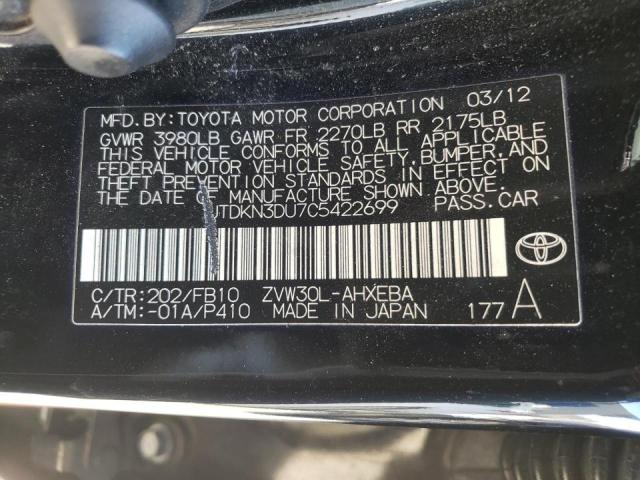 Photo 10 from auction – 2012 TOYOTA PRIUS with VIN JTDKN3DU7C5422699