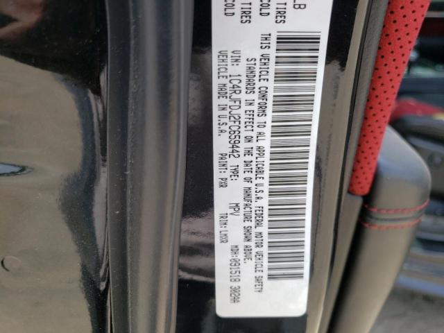 Photo 10 from auction – 2015 JEEP GRAND CHER with VIN 1C4RJFDJ2FC659442