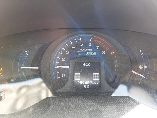 Photo 8 from auction – 2014 HONDA INSIGHT EX with VIN JHMZE2H77ES001193
