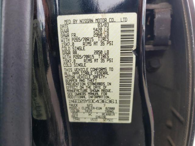 Photo 10 from auction – 2003 NISSAN FRONTIER C with VIN 1N6ED29Y93C436361
