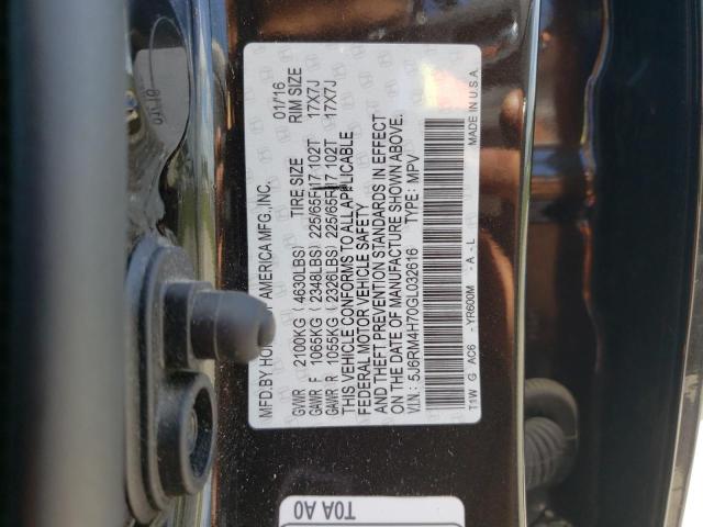 Photo 10 from auction – 2016 HONDA CR-V EXL with VIN 5J6RM4H70GL032616