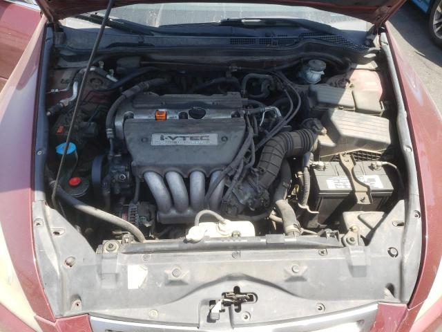 Photo 7 from auction – 2003 HONDA ACCORD EX with VIN JHMCM56763C046632