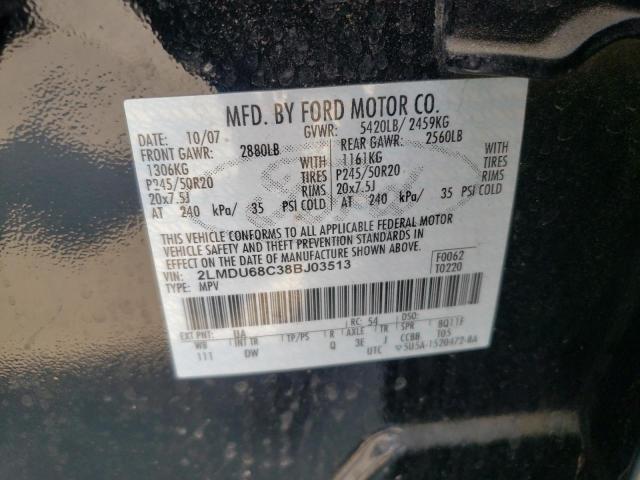 Photo 10 from auction – 2008 LINCOLN MKX with VIN 2LMDU68C38BJ03513