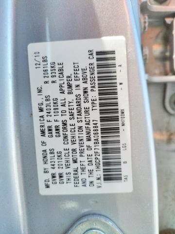Photo 10 from auction – 2011 HONDA ACCORD EX with VIN 1HGCP2F71BA068847