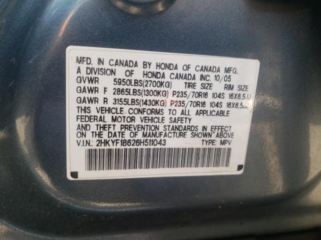 Photo 10 from auction – 2006 HONDA PILOT EX with VIN 2HKYF18626H511043