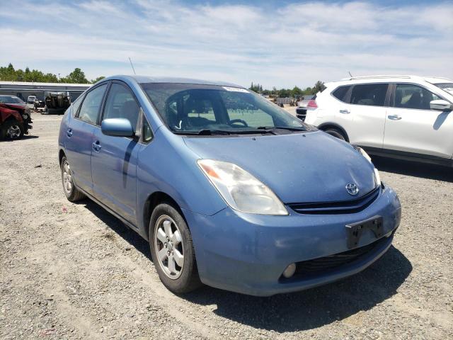 TOYOTA PRIUS 2005 with VIN JTDKB20U453065084 - Photo from auction