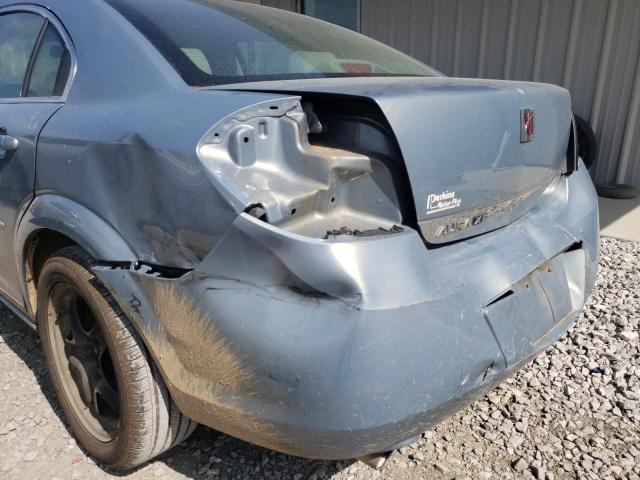 Photo 10 from auction – 2007 SATURN AURA with VIN 1G8ZS57N97F232260