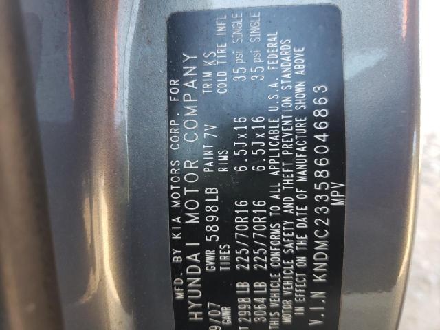 Photo 10 from auction – 2008 HYUNDAI ENTOURAGE with VIN KNDMC233586046863