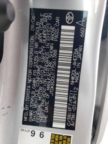Photo 10 from auction – 2007 TOYOTA PRIUS with VIN JTDKB20U177561388