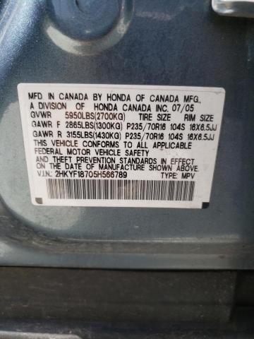 Photo 10 from auction – 2005 HONDA PILOT EXL with VIN 2HKYF18705H566789