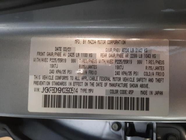 Photo 10 from auction – 2021 MAZDA CX-5 GRAND with VIN JM3KFBDM9M0390514
