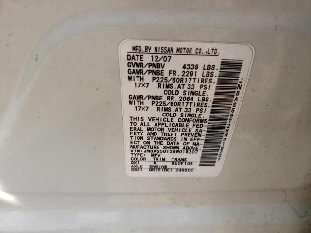 Photo 10 from auction – 2008 NISSAN ROGUE with VIN JN8AS58T28W016207