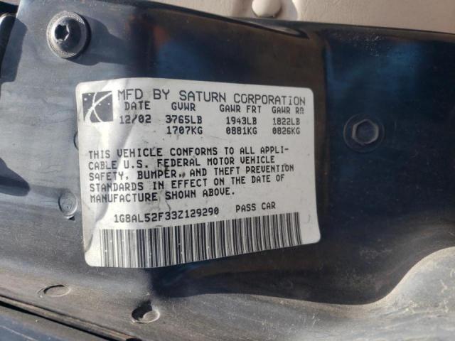 Photo 10 from auction – 2003 SATURN ION LEVEL with VIN 1G8AL52F33Z129290