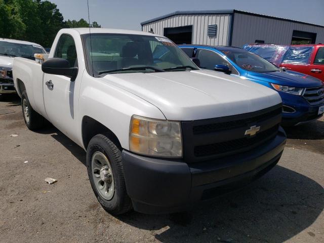 CHEVROLET SILVERADO 2007 with VIN 1GCEC14C97Z551508 - Photo from auction