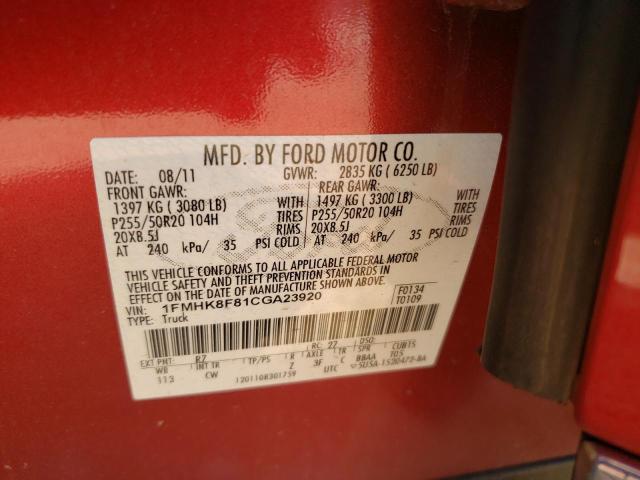 Photo 10 from auction – 2012 FORD EXPLORER L with VIN 1FMHK8F81CGA23920