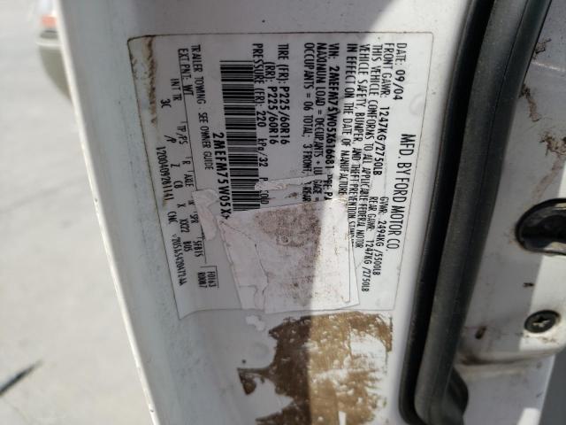 Photo 10 from auction – 2005 MERCURY GRAND MARQ with VIN 2MEFM75W05X616681