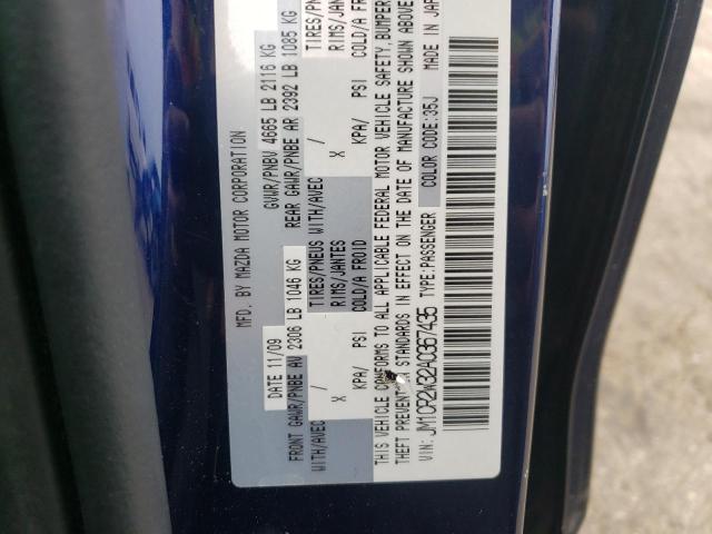Photo 10 from auction – 2010 MAZDA 5 with VIN JM1CR2W32A0367435